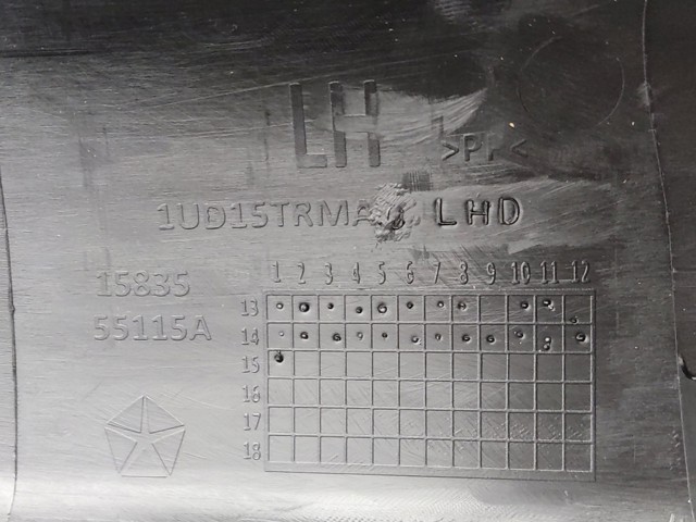 1UD15DX9AC CHRYSLER Накладка дверного порога внутренняя передняя левая купить в Днепр