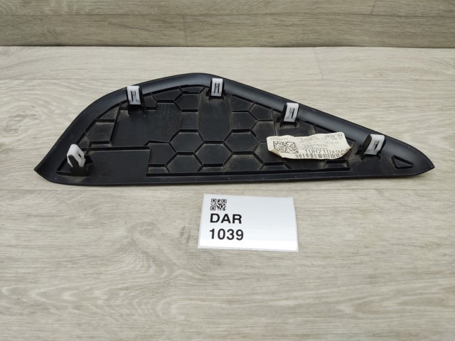 1UH71DX9AA CHRYSLER купить в Днепр