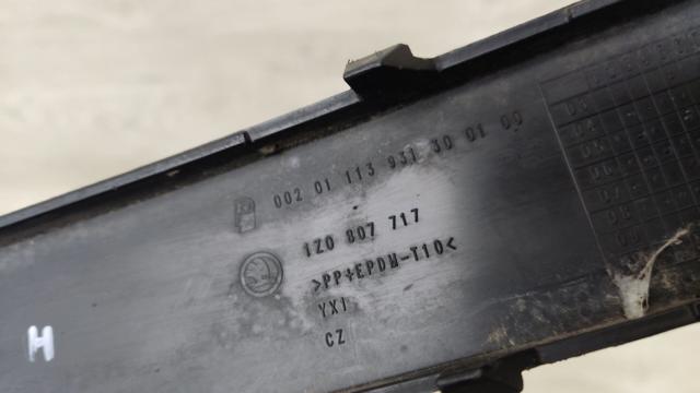 1Z0807717 Молдинг бампера переднего левый купить Чернигов