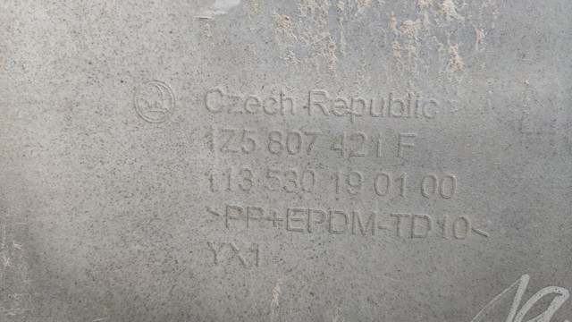 VAG 1Z5807421F Задний бампер в наличии Харьков