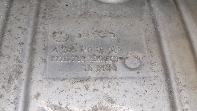Глушитель  201015DC4C NISSAN