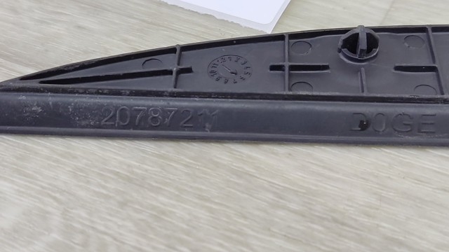 20787211 купить Украина