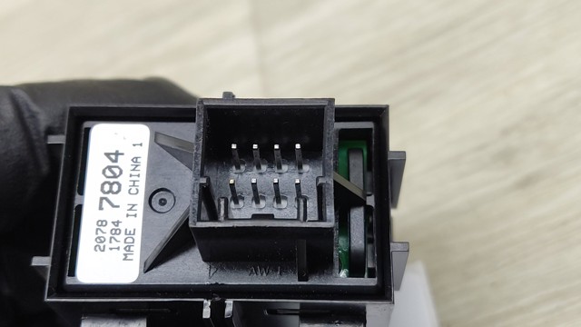 20787804 GM купить в Черновцы