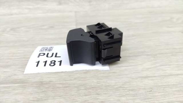 20787804 GM купить в Кривой Рог