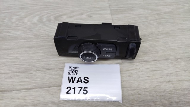 20803573 GM купить в Одесса