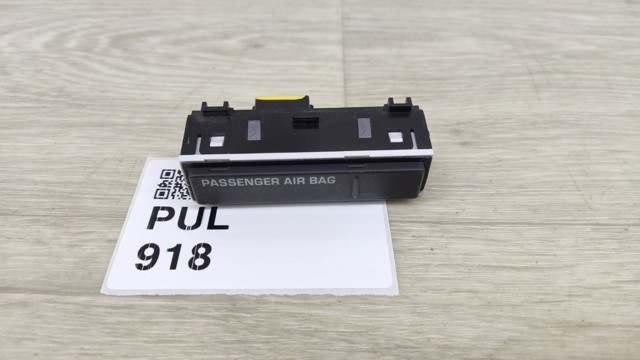 20846676 GM купить в Николаев