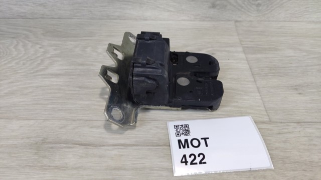 20969620 GM Замок багажника купить в Тернополь