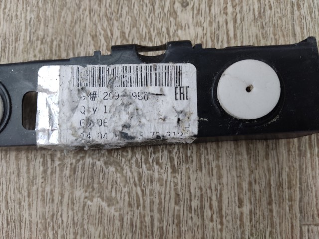 20972994 GM купить в Житомир