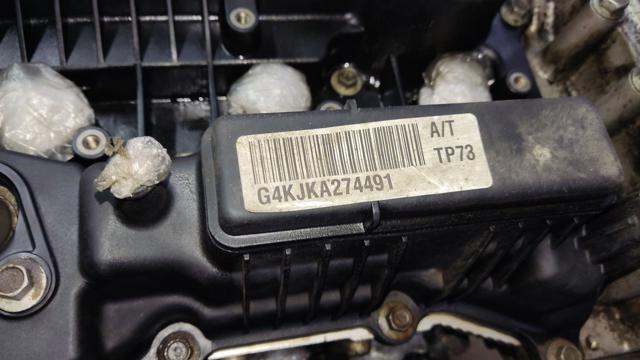 HYUNDAI 211012GK18 Двигатель в наличии Львов