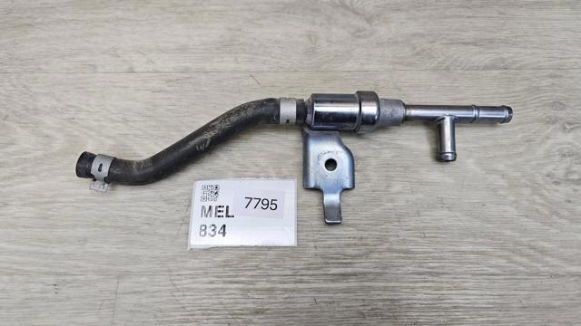 212004BB1B купить Павлоград