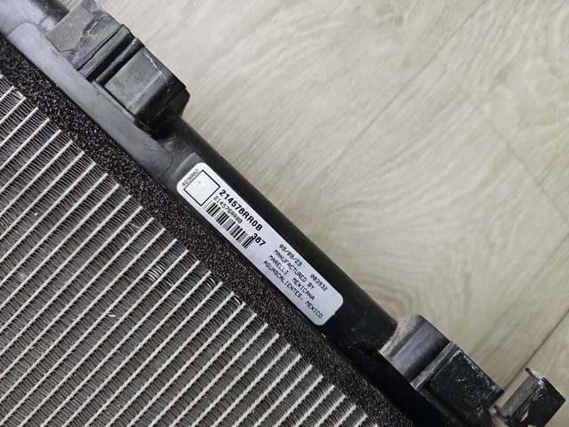 NISSAN 214576RR0B Радиатор охлаждения двигателя дополнительный в наличии Каменское