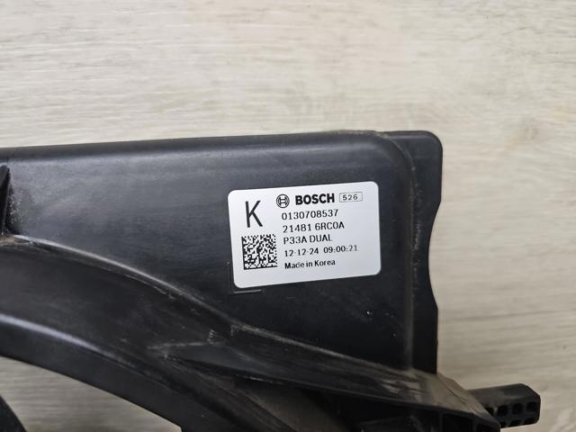 214816RC0A купить Ровно