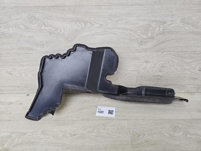 215596RA0C купить Каменское