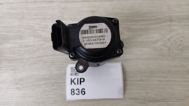 216046799 PEUGEOT Клапан EGR рециркуляции газов купить в Кривой Рог