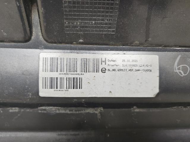 21754011 BMW купить в Черновцы