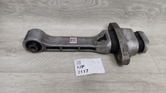 21950S1000 купить Житомир