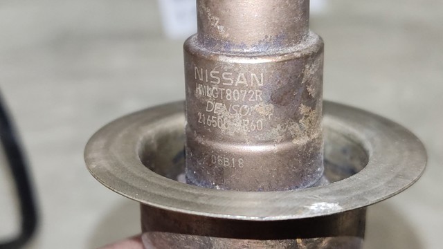 226936CA0B NISSAN купить в Ровно