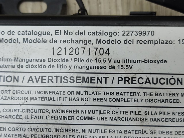 22739970 GM купить в Полтава