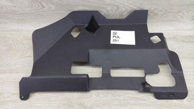 22756448 GM купить в Ирпень