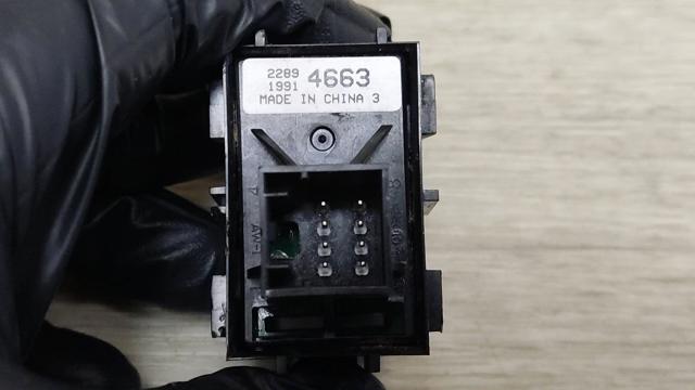 GM 22894663 Клавиша электромеханического стояночного тормоза в наличии Ужгород