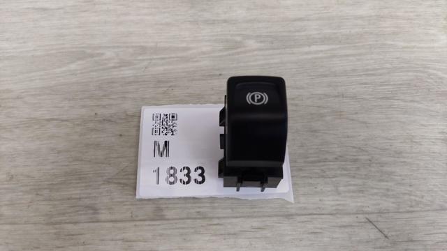 GM 22894663 Клавиша электромеханического стояночного тормоза в наличии Черкассы