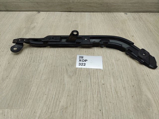 22944911 BMW Нижняя часть заднего бампера купить в Тернополь