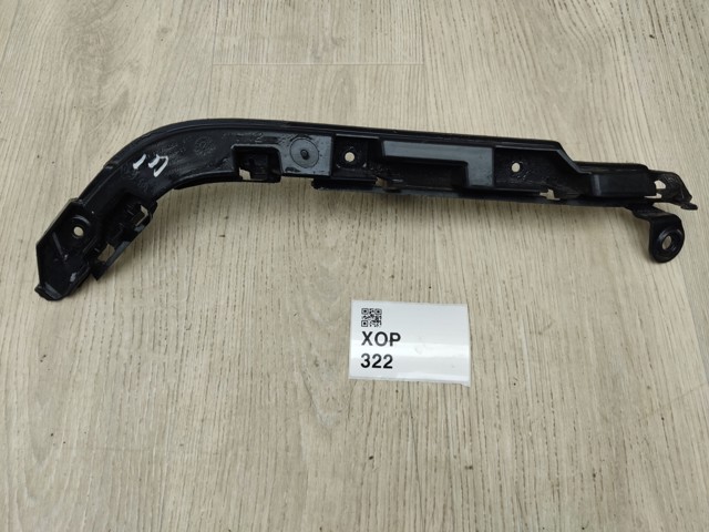 BMW 22944911 Бампер задний, нижняя часть в наличии Кривой Рог