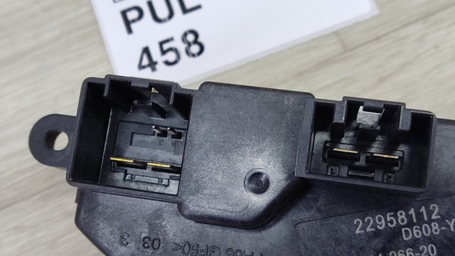 Подушка двигателя 22958112 GM