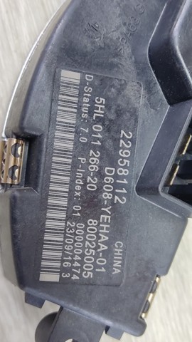 22958112 GM Подушка (опора) двигателя задняя купить в Житомир