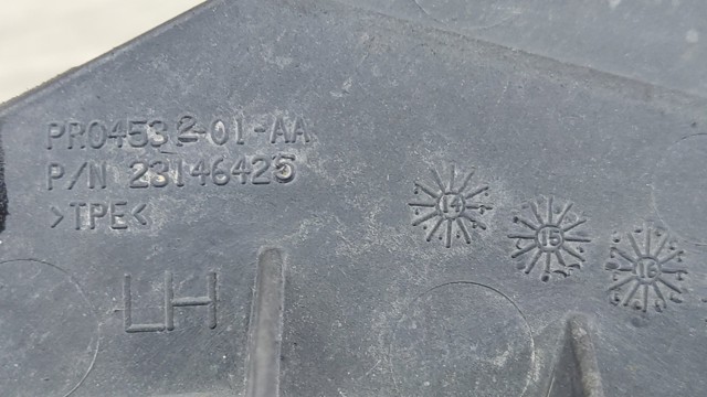 GM 23146425 в наличии Винница