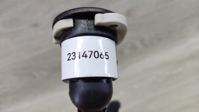 23147065 GM купить в Павлоград