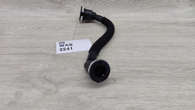 23147065 GM купить в Украина