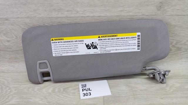 GM 23223682 Солнцезащитный козырек в наличии Хмельницкий