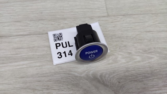 23355467 GM купить в Житомир