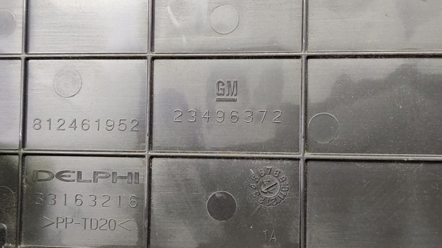 23496372 купить Чернигов