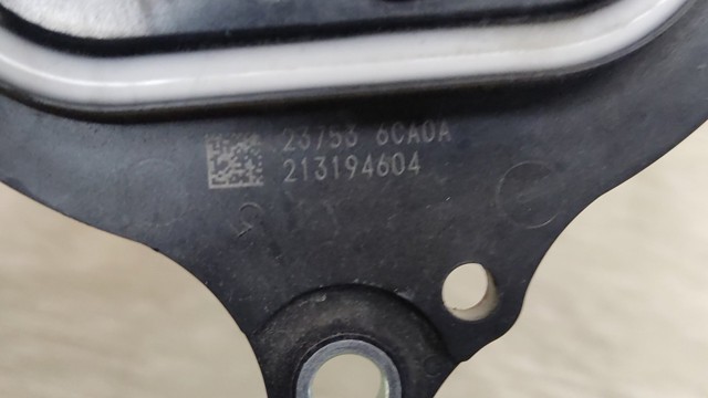 Сервопривод Valvetronic 237536CA0A NISSAN