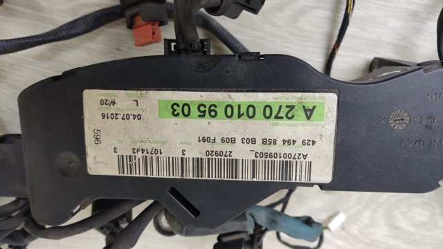 24010HG03C NISSAN купить в Каменское