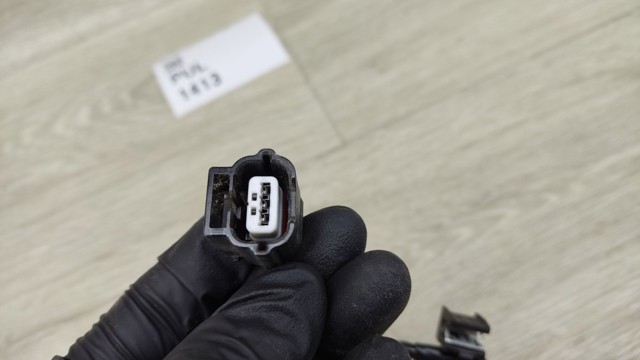 24033HV00A NISSAN купить в Днепр