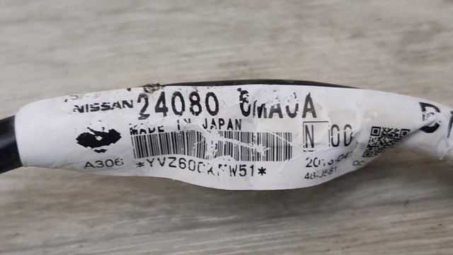 NISSAN 240806MA0A в наличии Тернополь