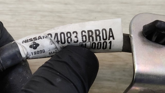 NISSAN 240836RR0A в наличии Ужгород