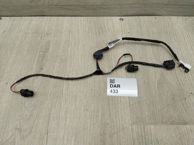 NISSAN 240844EA0A Фонарь подсветки заднего номерного знака в наличии Кривой Рог