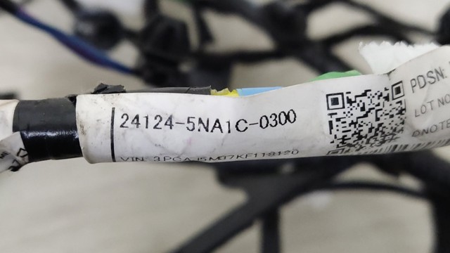 NISSAN 241245NA1C в наличии Кривой Рог
