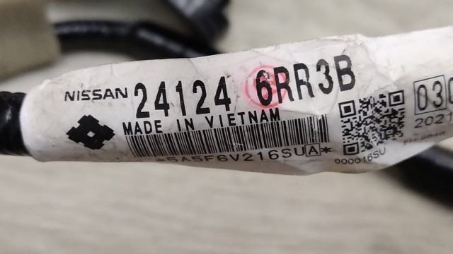 241246RR3B NISSAN купить в Полтава