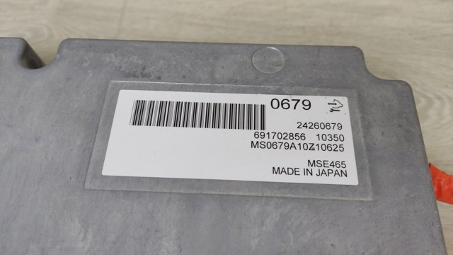 GM 24260679 в наличии Хмельницкий