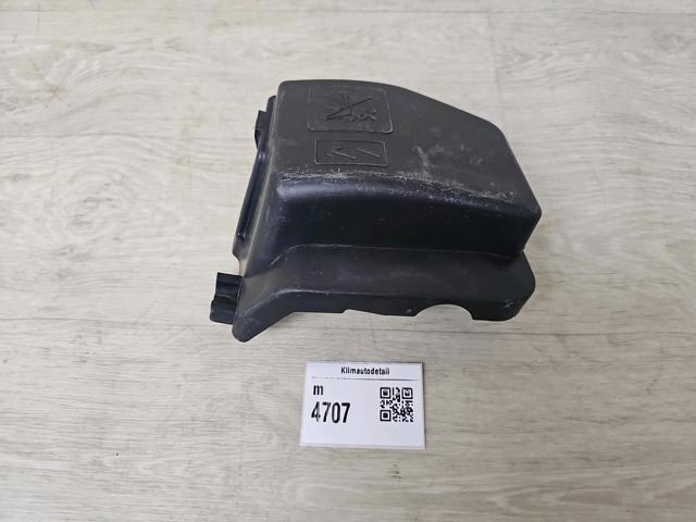 Крышка корпуса ЭБУ мотора 243829068R RENAULT