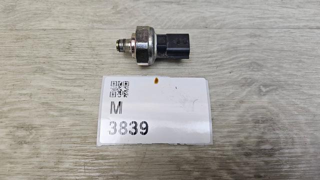 250707DB0A купить Ирпень
