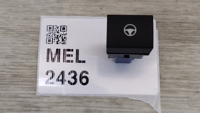 251436RA0A NISSAN купить в Ужгород