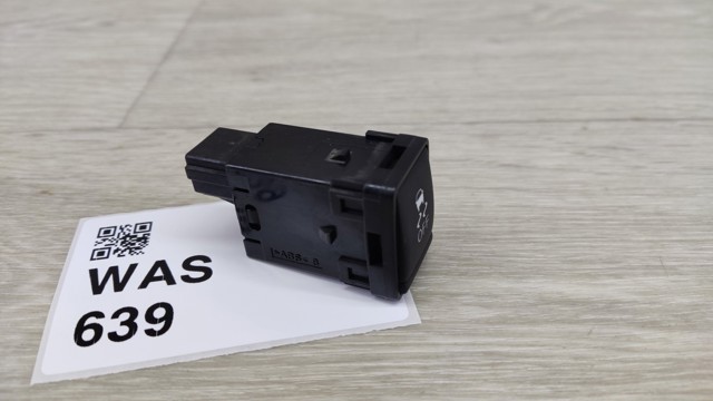 251453TA0A купить Каменское