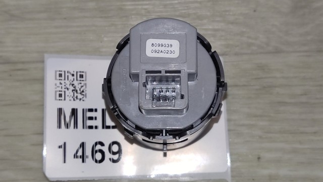 NISSAN 251505NA0A Кнопка старт-стоп в наличии Львов