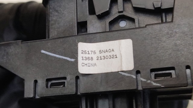 251755NA0A NISSAN купить в Одесса